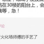 赏金女王:她们如何在竞争中脱颖而出 z3wwc6r